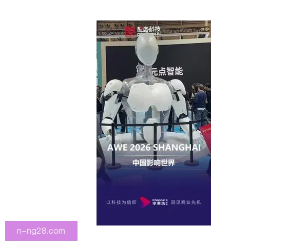2026世界杯决赛将引入全景摄像机技术打造极致观赛体验