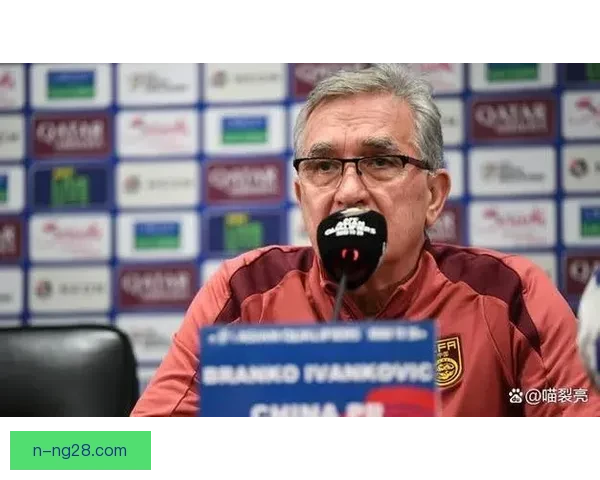中国男足主帅伊万科维奇明确表示不会考虑辞职继续带队征战