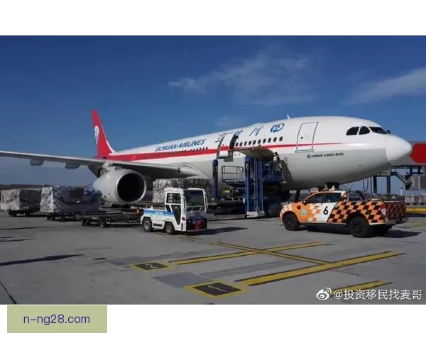 巴黎圣日耳曼正式宣布与卡塔尔航空续约延长合作关系