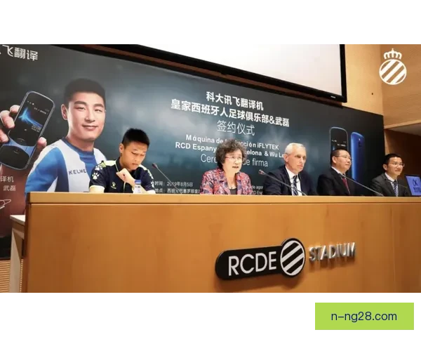 2026世界杯官方合作伙伴宣布现场免费赠送饮品活动正式启动