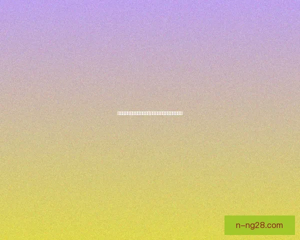 基于数据的英格兰足球联赛防线稳定性深度分析研究表现与趋势